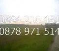 Снимка 3 — Земеделски имот в Пловдив, с. Войводиново