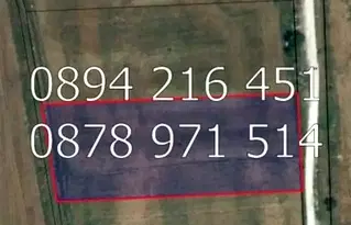 Земеделски имот в Пловдив, с. Войводиново