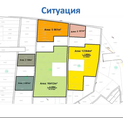 Photo 3 — Agricultural Land in област София, Lozen
