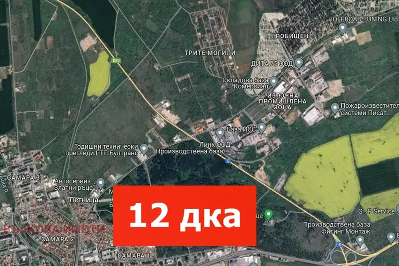 Земеделски имот в Стара Загора, Стара Загора