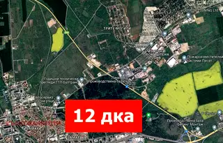 Земеделски имот в Стара Загора, Стара Загора