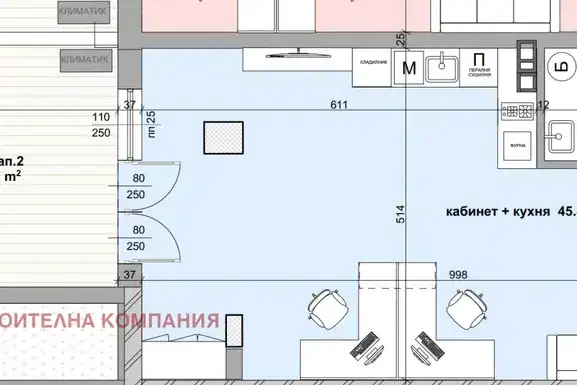 Office in Студентско че