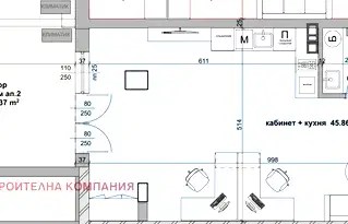 Офис в Студентско че