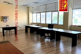 Офис в София, 7-ми 11-ти километър