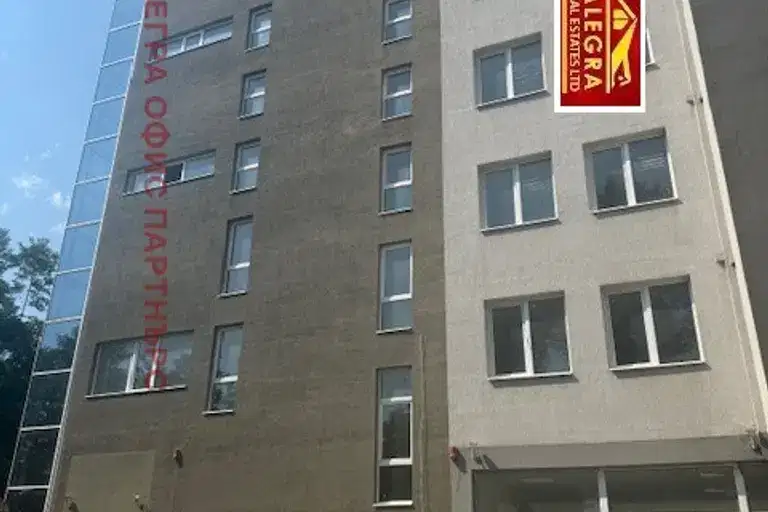 Office in Sofiya, 7-Mi 11-Ti Kilometyr