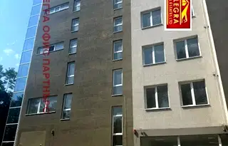 Офис в София, 7-ми 11-ти километър