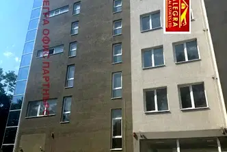 Офис в София, 7-ми 11-ти километър