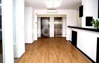 Офис в София, Бъкстон