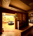 Офис в Добрич, Център