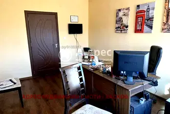 Офис в Хасково, Център