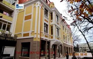 Офис в Добрич, Център