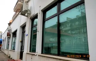 Офис в Перник, Център