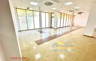 Офис във Велико Търново, Център