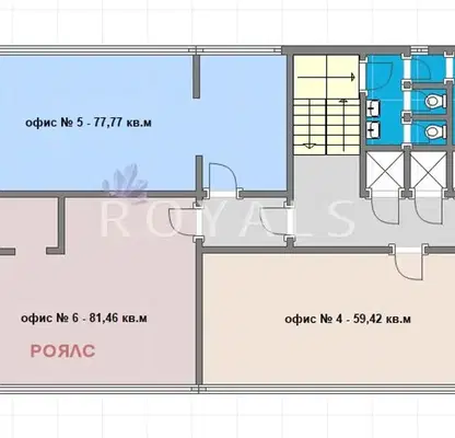 Photo 2 — Office in Varna, Centyr