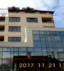 Офис в София, Център