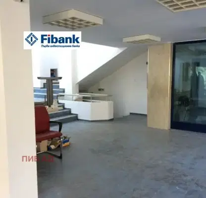 Photo 3 — Office in Varna, Centyr
