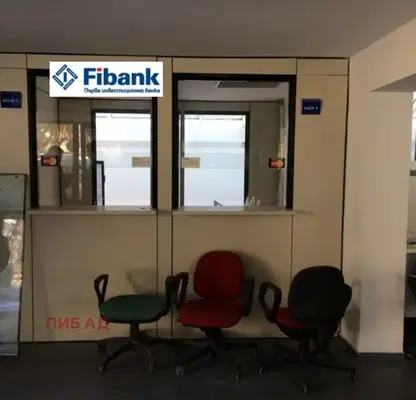 Photo 5 — Office in Varna, Centyr