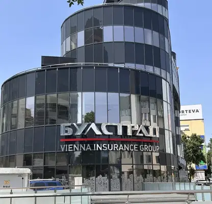 Photo 2 — Office in Plovdiv, Centyr