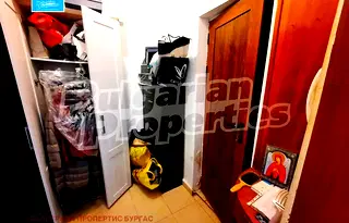Офис в Бургас, Център
