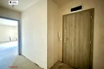 Офис в Русе, Център