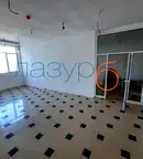 Офис в Бургас, Център