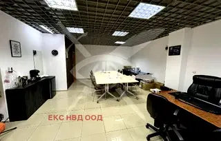 Офис в Пловдив, Център