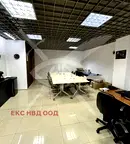 Офис в Пловдив, Център