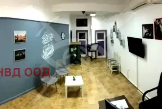 Офис в Пловдив, Център