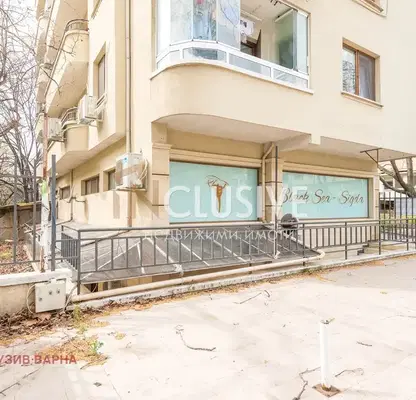 Photo 3 — Office in Varna, Chaika