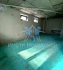 Офис в Шумен, Добруджански