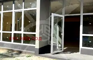 Офис в Пловдив, Гагарин