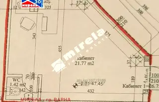 Офис във Варна, Гранд Мол