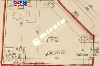 Офис във Варна, Гранд Мол