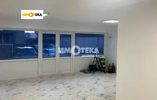 Офис във Варна, Колхозен пазар