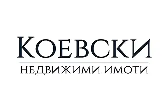 Офис в София, Люлин 7