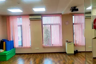 Офис в Пловдив, Младежки Хълм