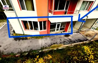 Офис в Перник, Мошино