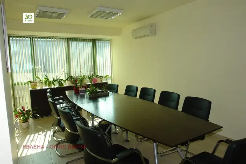 Office in Varna, Operata