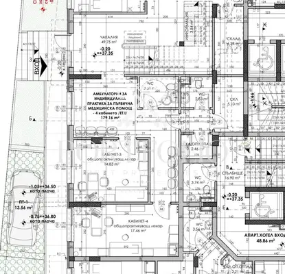 Photo 2 — Office in Burgas, Slaveikov