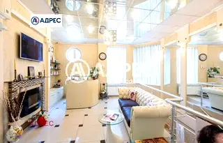 Офис във Варна, Трошево