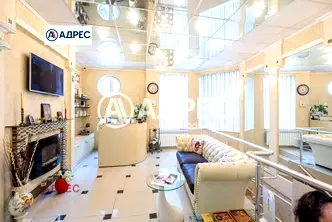 Офис във Варна, Трошево