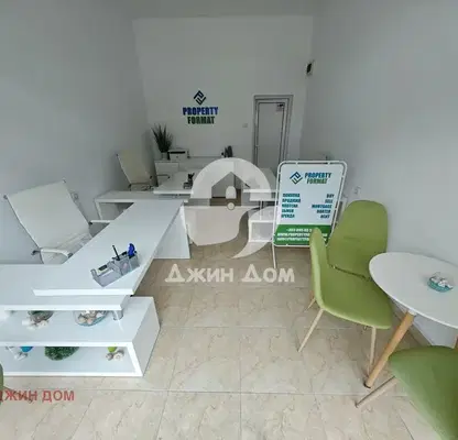 Снимка 3 — Офис в Бургас, к.к. Слънчев бряг