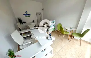 Офис в Бургас, к.к. Слънчев бряг