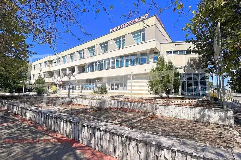 Office in Oblast Stara Zagora, Radnevo