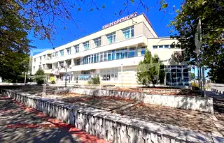 Офис в Стара Загора, Раднево