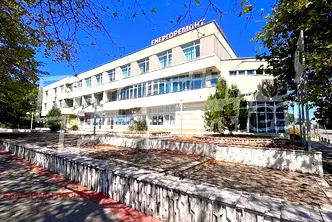 Офис в Стара Загора, Раднево