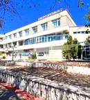 Офис в Стара Загора, Раднево
