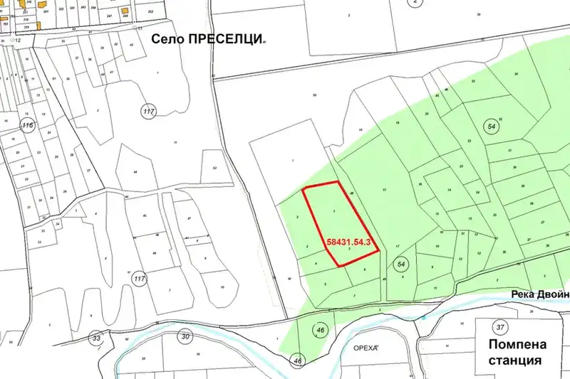 Orchard in Burgas, Priselci