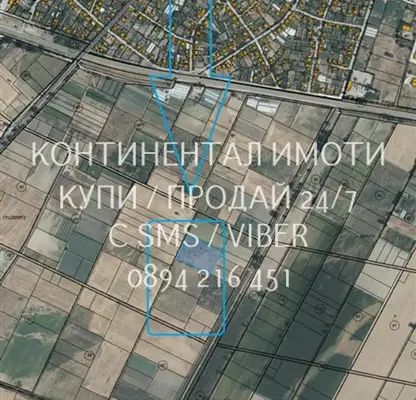 Photo 2 — Agricultural Land in Oblast Pazardjik, Zvynichevo