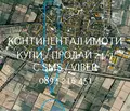 Снимка 3 — Земеделски имот в Пазарджик, с. Звъничево